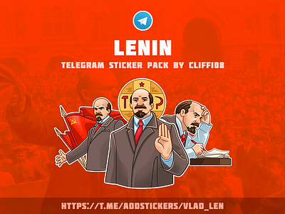 Vladimir Lenin lenin stickers telegram vladimir