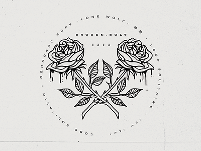 Broken Bolt apparel branding clothing design flower graphic graphicdesign illustration logo rose typography vector