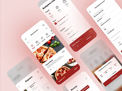 YAMMPIZZA Mobile App Design appsedign delivery food fooddelivery interface mobile pizza pizzadelivery ui uxui