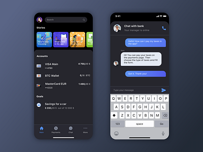 Bank app concept 2020