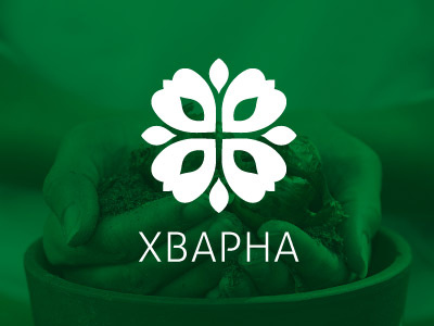 Hvarna Garden Center & Agriculture Logo