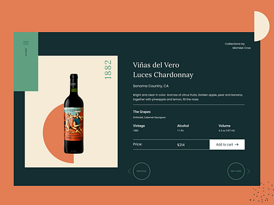 Vine e-commerce store