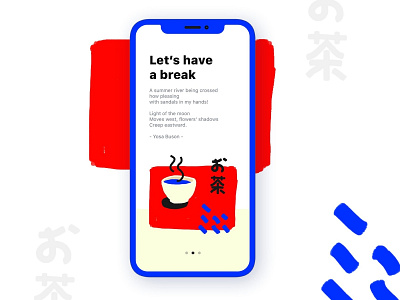 Tea Break design digital illustration iphone japanese poesy ui