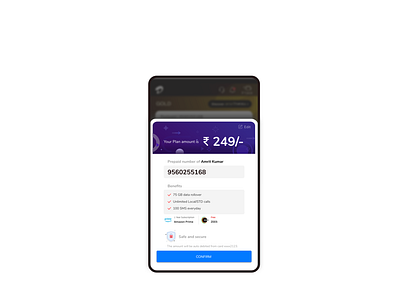 Auto fetch detail for mobile recharge