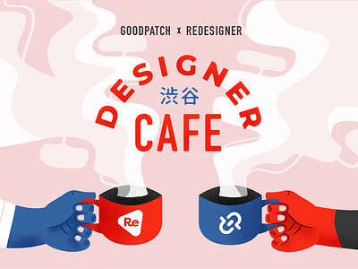 Designer Cafe blue cafe coffee design illustration logo red shibuya texture tokyo typography vector
