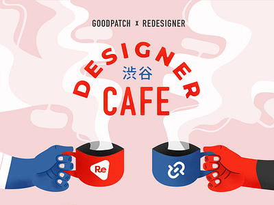 Designer Cafe