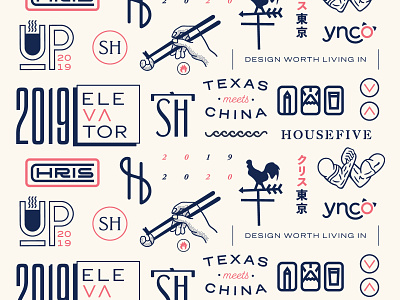 2019 Lineup 2019 brand design branding flash sheet illustraion logos logotype
