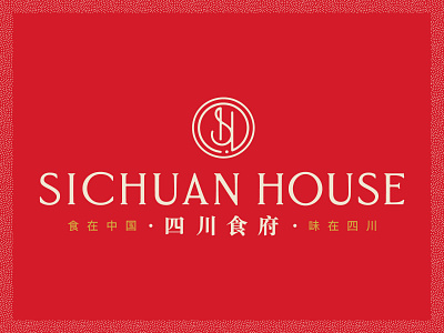 Sichuan House Branding