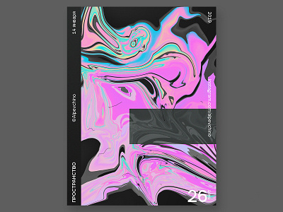 Abstract Poster