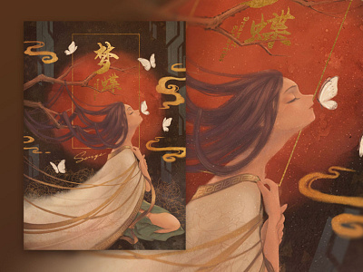 Dream of butterflies chinese illustration mythology