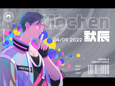 Mochen character design illustration