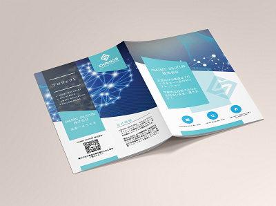 Mockup A4 Brochure branding design illustration typography vector