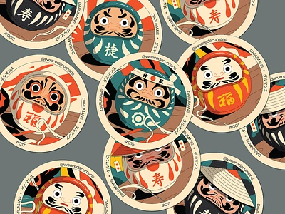 Darumans 2023 achieve branding daruma daruma doll design goals good luck graphic design illustration inspiration japanese japanese art logo luck motivation new year personal project success