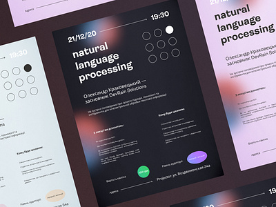 Natural language processing event poster