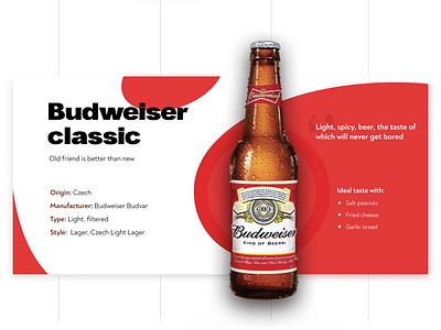 Beer tribute branding design web