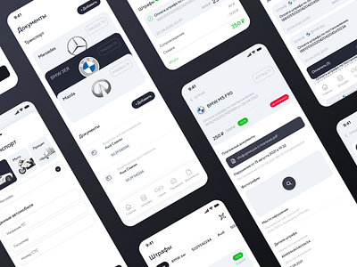 Payment of fines App app fines ios lightmode mobile transport ui ux