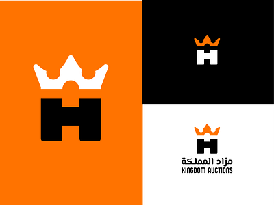 ARABIC LOGO lettermark