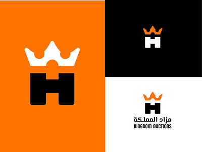 ARABIC LOGO