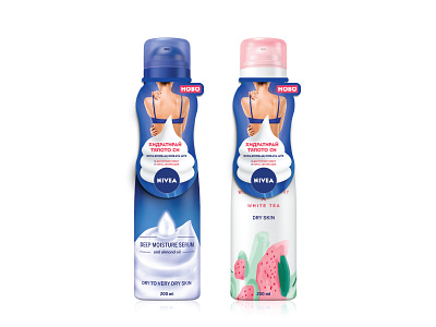 NIVEA Body Mousse Hanger branding branding design cosmetic packaging design hanger packaging packaging design skin care skincare