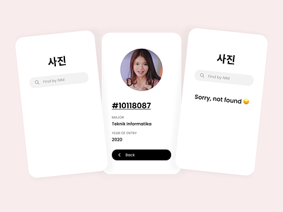 Sajin - UNIKOM Student Card card education educational website korean minimalist student university web design