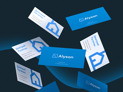 Business card design – Alyson smart house