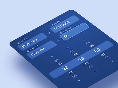 Timepicker for the platform blue design graphic design illustration timepicker ui ux vector
