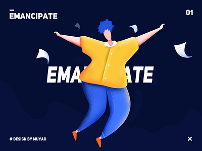 emancipate art design educational illustration ui