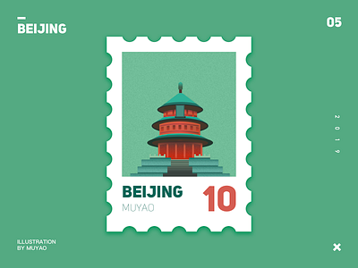 Beijing Temple of Heaven beijing design illustration temple of heaven ui