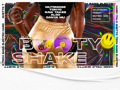 Booty Shake Poster for RNDM Club Moscow illustration poster typography