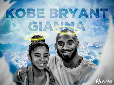 Kobe Braynt And Gianna Braynt Tribute Dribbble artwork artworkforkobe blackmamba gianna graphics legend restinpeace