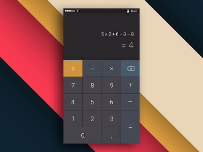 Calculator | Daily UI #004 app calc calculator challenge dailyui dailyui004 day004 flat interface minimal mobile ui