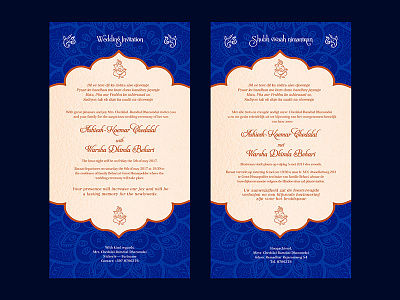 Indian Wedding Card card colorful elegant forals graphicdesign illustration indian invitation marriage wedding