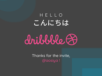 Hello dribbble ! dark dribbble hellodribbble japanese typogaphy