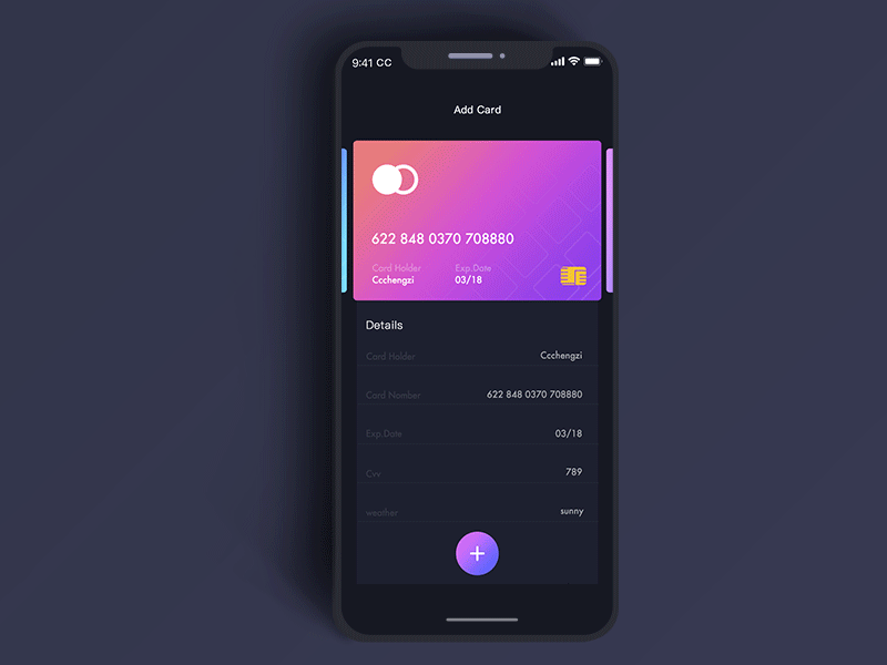 Card switching ui ux