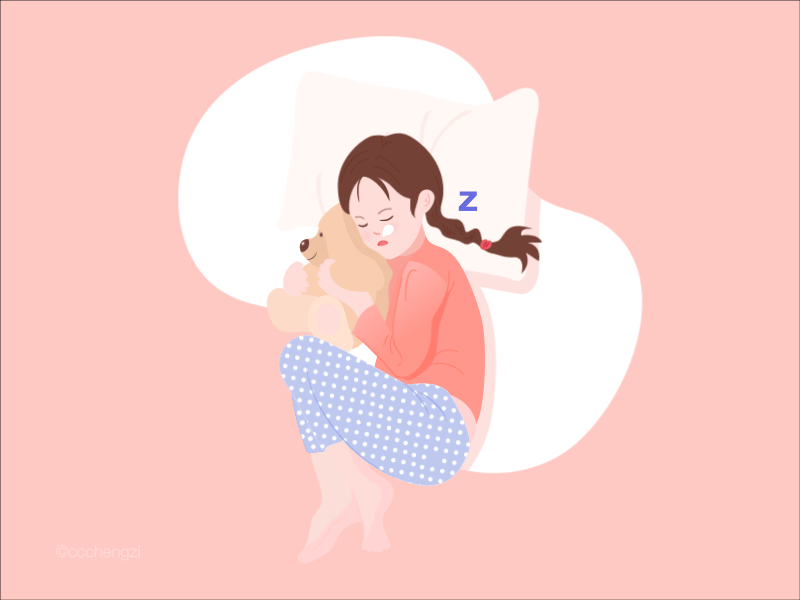 sleep ae dynamic effect illustration ui