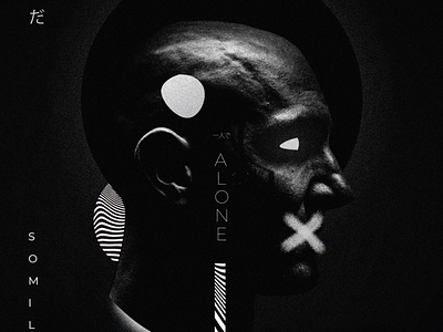 A L O N E blac black face graphic graphic design noise photoshop poster texture