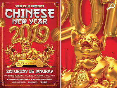 Chinese New Year Flyer celebration china chinese chinese new year club dragon gold luck new year nye party pig