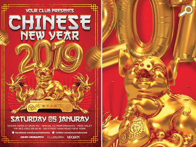 Chinese New Year Flyer