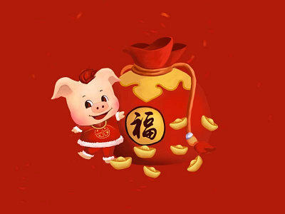 Happy new year blessing chinese chinese year