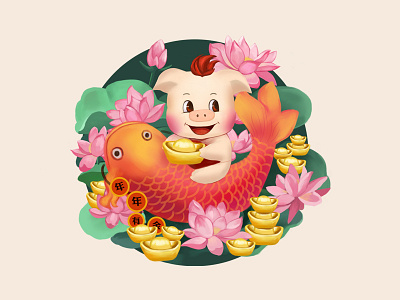 happy new year chinese year fish flower lotus