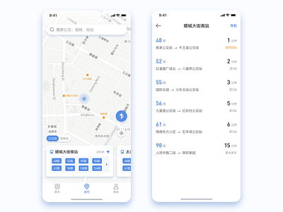 APP-Location Page for Traffic Travel app design ue ui ux