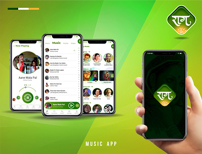 RAAG - Music App app design app ui concept music app music player ui ux vector