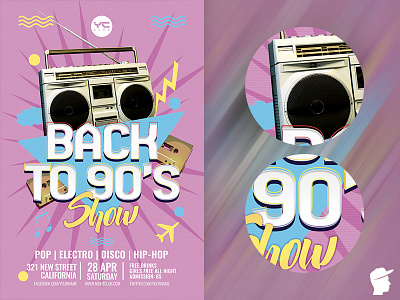 90s Party Flyer Template 80s 90s back ball black boom boombox box club cool daminda dance