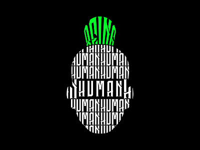 Being Human design flat illustration logo type typography vector