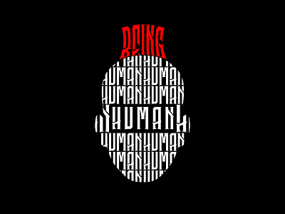 Being Human design flat identity illustration illustrator lettering logo minimal type typography vector