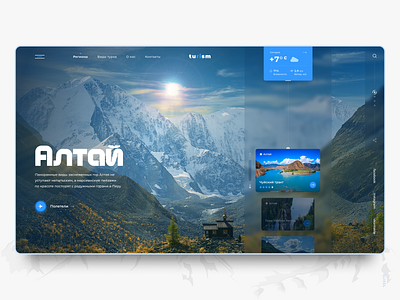 Tourism service design figma freelance journey mount mountain site slixel tourism tourist ui uiux ux web webdesign webdesigner website