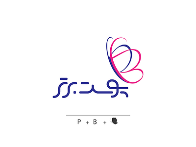 logotype & logo design