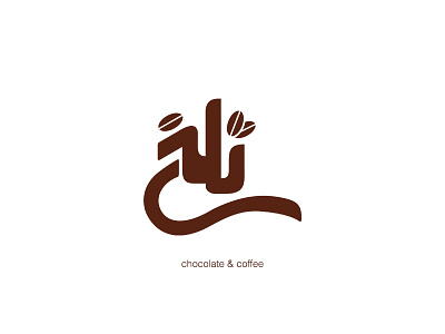 chocolate&coffee coffee design logo logotype typography