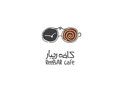 ReeBAR cafe logo binoculars bird coffee design logo typography