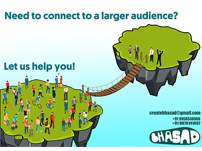 Ad Campaign 3 ads bhasad campaign creative thinking digital art graphic design illustrator social media